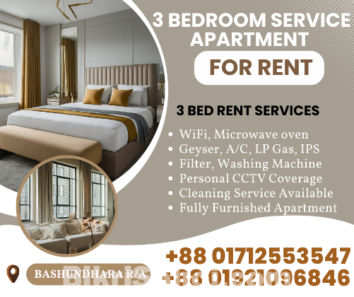 Luxurious 3-Bedroom Apartment for Rent in Bashundhara R/A